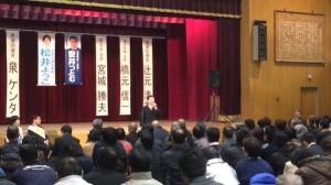 20150408【京都市伏見区】安井つとむ候補(市会) 演説会