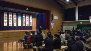 20150408【京都市会】山本けい(市会) 演説会