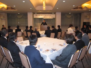 京都自動車青年会議所例会で講演