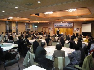 山本ひろふみ市議の後援会総会であいさつ