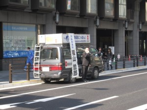 四条烏丸にて朝街宣