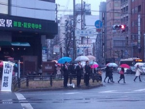 四条大宮で街頭演説