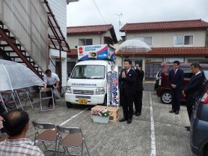 20140608宮津市議会議員選挙北仲予定候補事務所開き